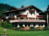 Adventure Appartements Flachau Adventure Appartements Flachau
