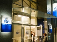 Atlantis Hotel Vienna